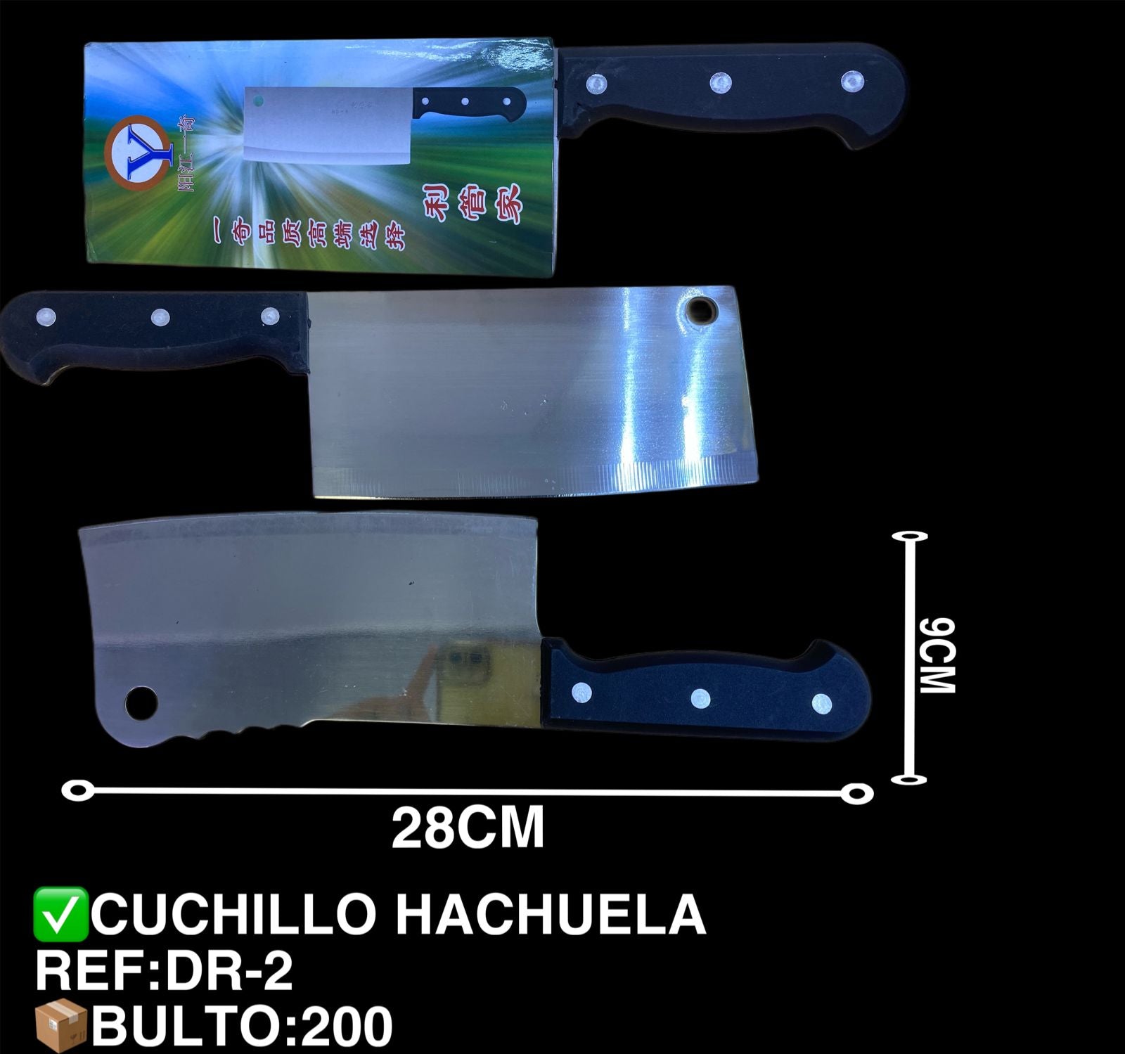 CUCHILLO HACHUELA NEGRA CUCHILLO HACHUELA NEGRA